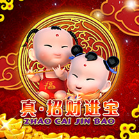 RTP sboslot EXPLORE138 